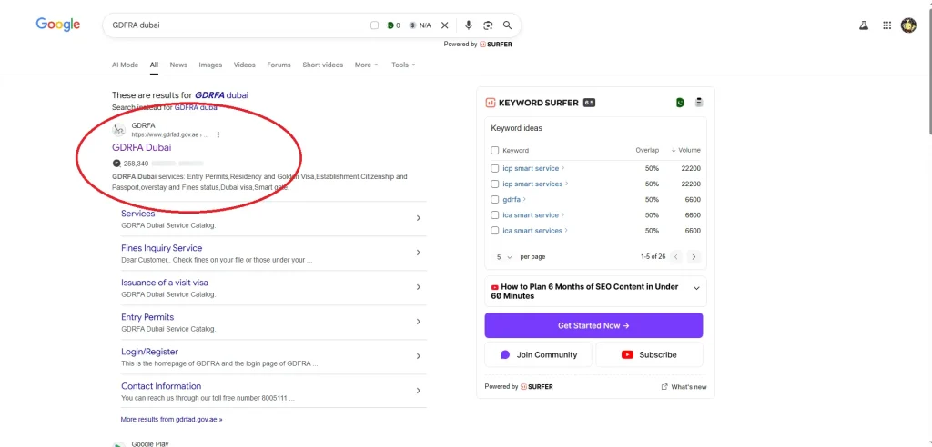 google-search-results-showing-gdfra-dubai-official-website-link-for-visa-and-residency-services-access