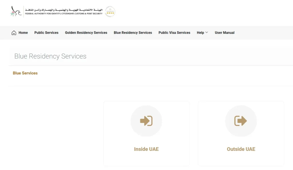 blue-residency-services-page-showing-inside-uae-and-outside-uae-options-for-visa-services-navigation