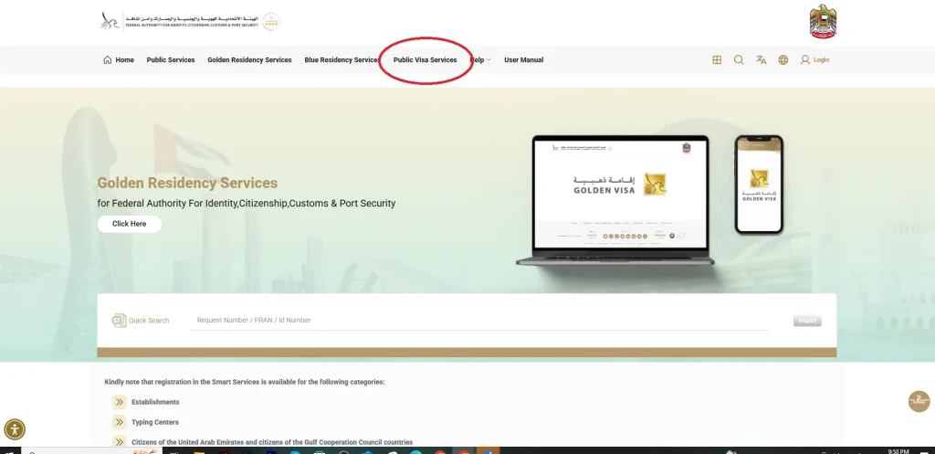 icp-website-navigation-showing-public-visa-services-option-and-golden-residency-services-banner-on-homepage