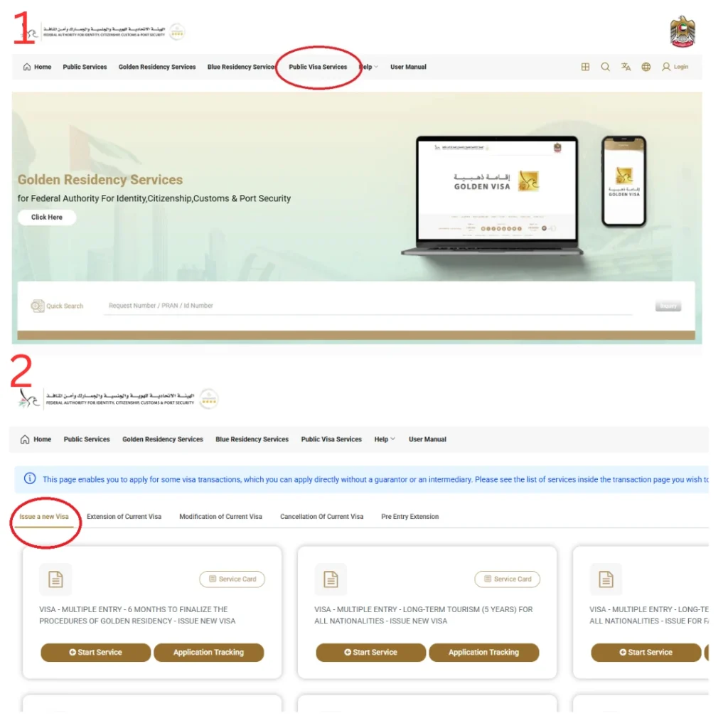 uae-visa-portal-navigation-to-public-visa-services-and-issue-new-visa-option-step-by-step-guide