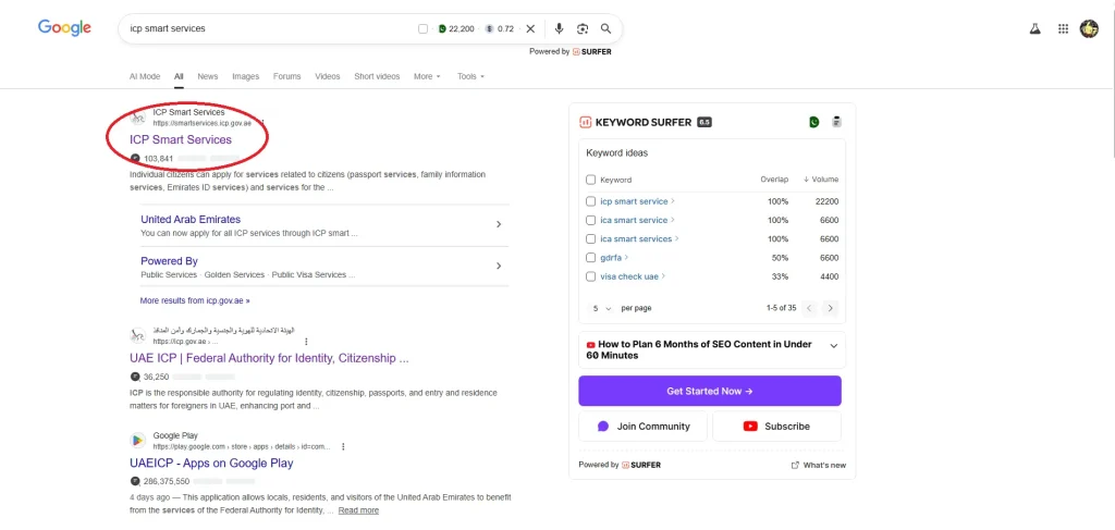 google-search-results-showing-icp-smart-services-link-highlighted-for-uae-government-online-services-access