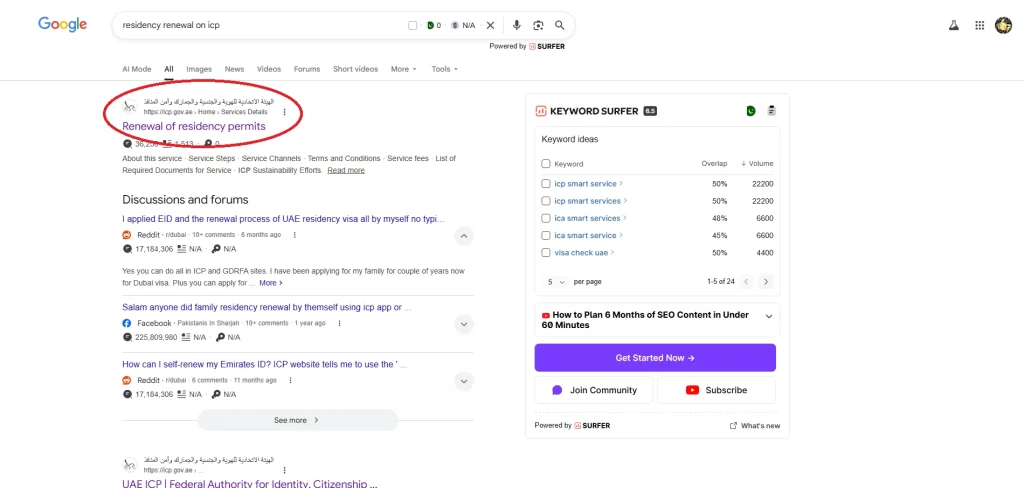 google-search-results-showing-uae-icp-residency permit-renewal-page